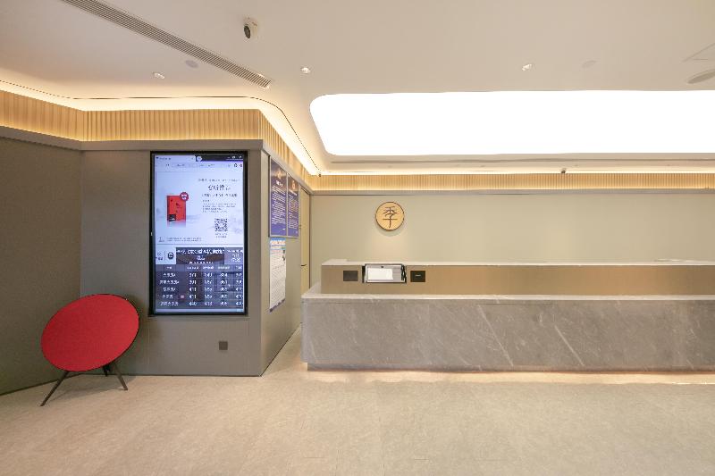 Ji Hotel Beijing Gongyi Xiqiao Metro Station