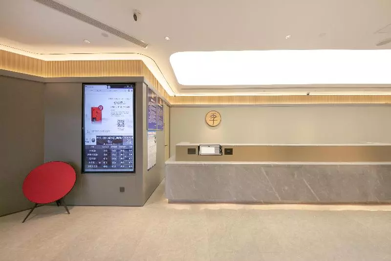 Ji Hotel Beijing Gongyi Xiqiao Metro Station