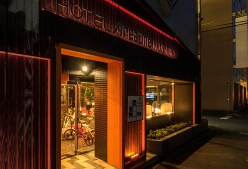 Hotel Areaone Kushiro