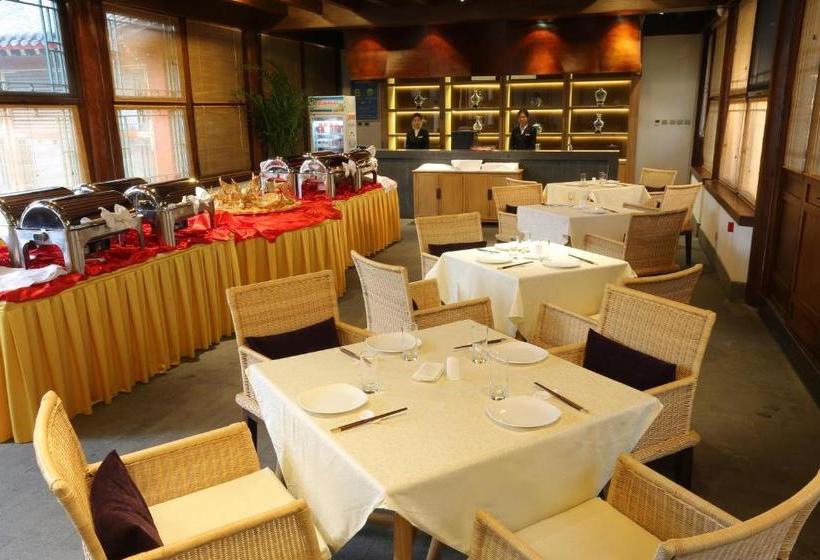 Отель Chengde Imperial Mountain Resort