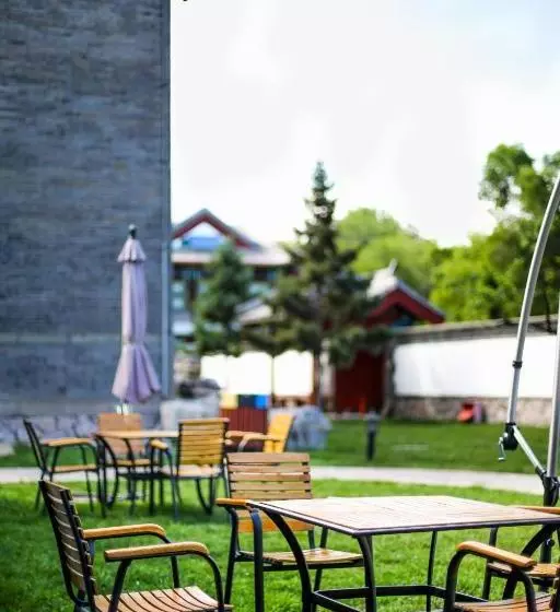 Отель Chengde Imperial Mountain Resort