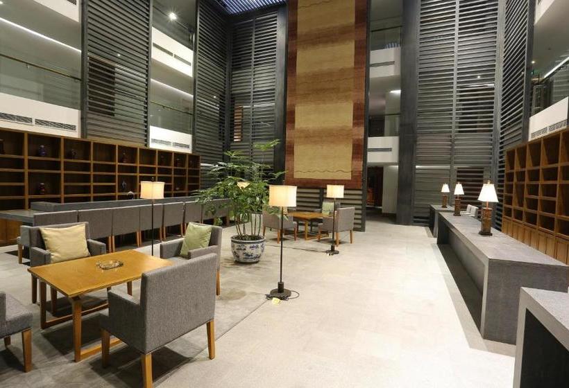 Отель Chengde Imperial Mountain Resort