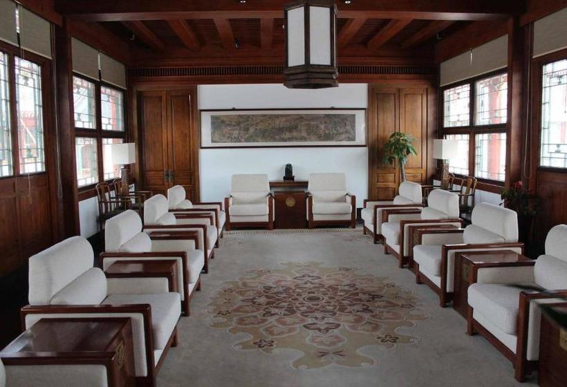 Отель Chengde Imperial Mountain Resort