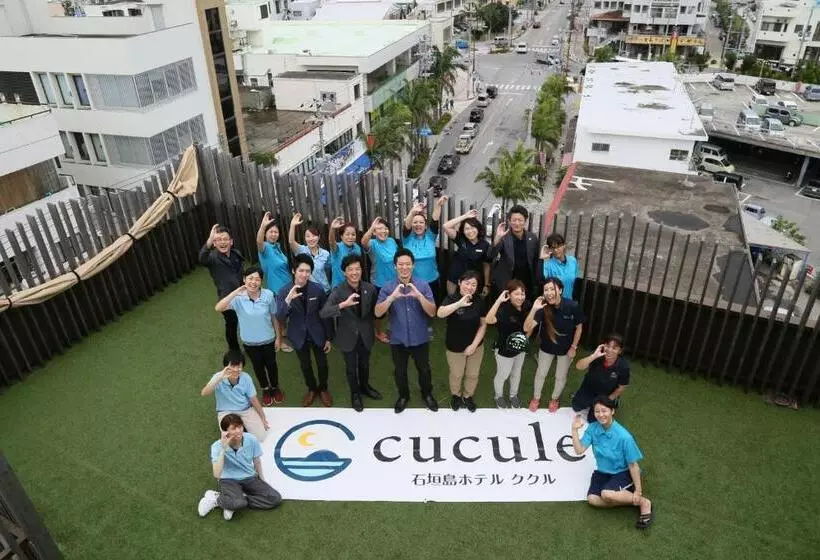 Ishigakijima Hotel Cucule