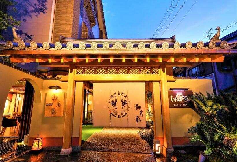 فندق Wakasa Annex
