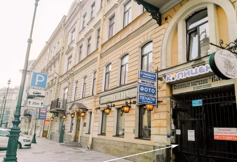 ホテル Residence On Morskaya