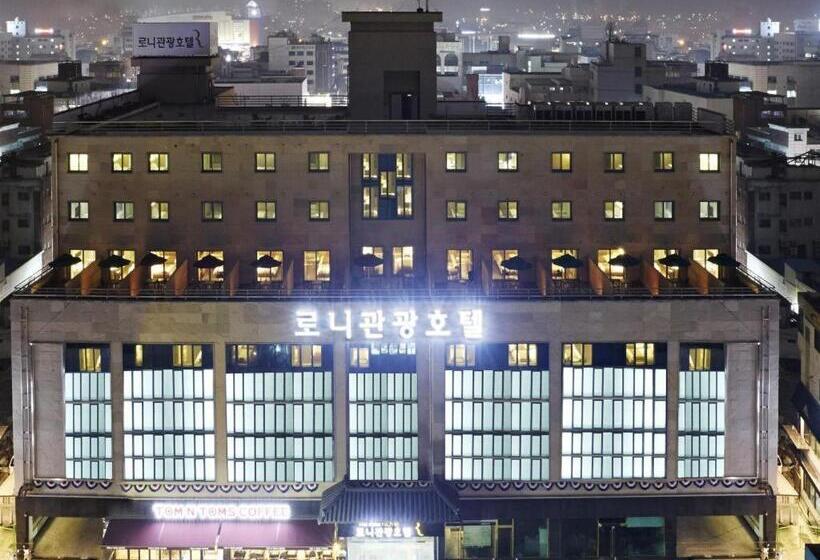 Roni Tourist Hotel Jeonju