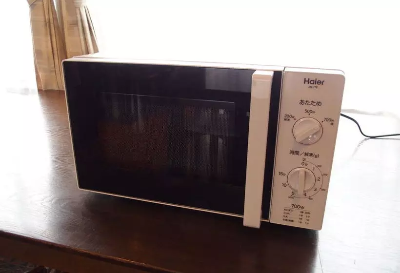 Pensione Guesthouse Hiiragi