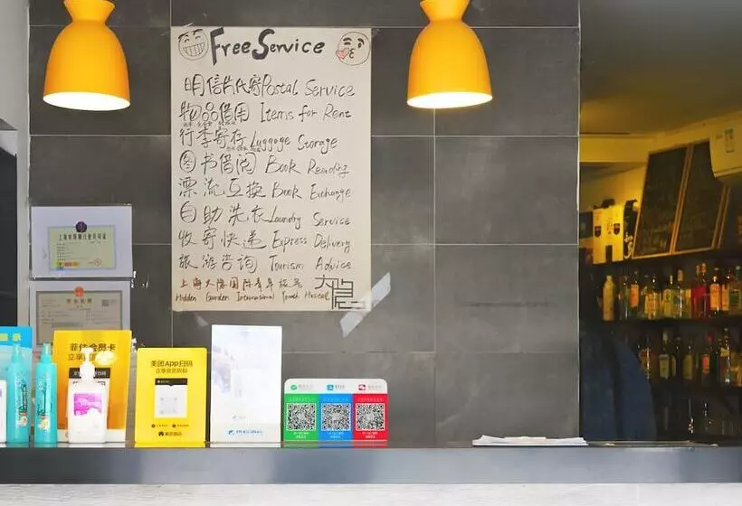 Hotelli Dayin International Youth Hostel   Shanghai Oriental Pearl Lujiazui Branch