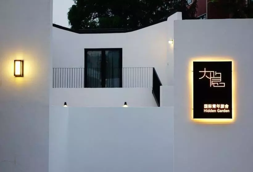 Hotelli Dayin International Youth Hostel   Shanghai Oriental Pearl Lujiazui Branch