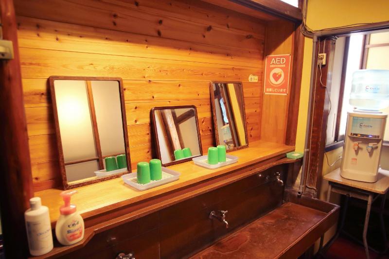 Chuokan Shimizuya Ryokan