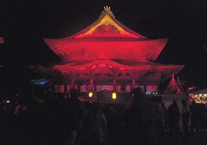 Chuokan Shimizuya Ryokan