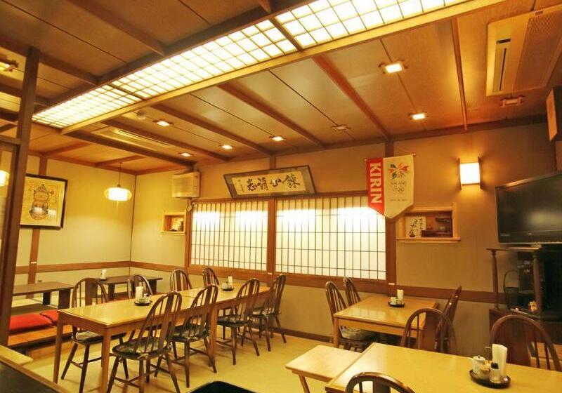 Chuokan Shimizuya Ryokan