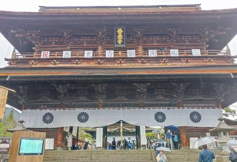 Chuokan Shimizuya Ryokan