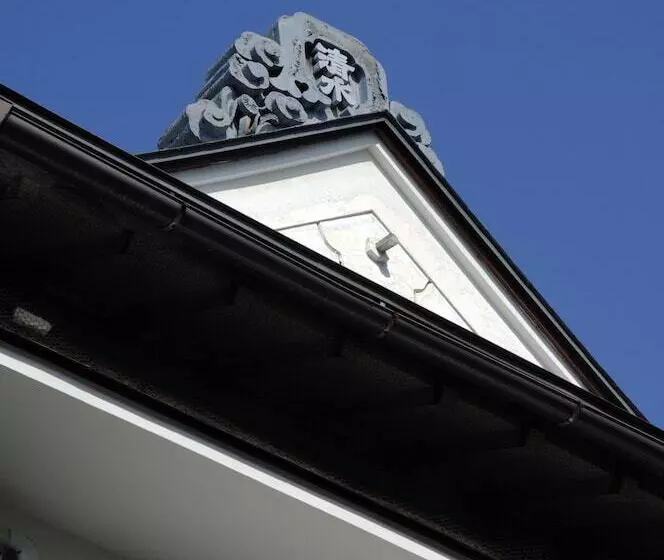 Chuokan Shimizuya Ryokan