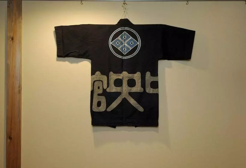 Chuokan Shimizuya Ryokan