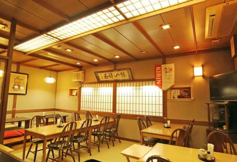 Chuokan Shimizuya Ryokan