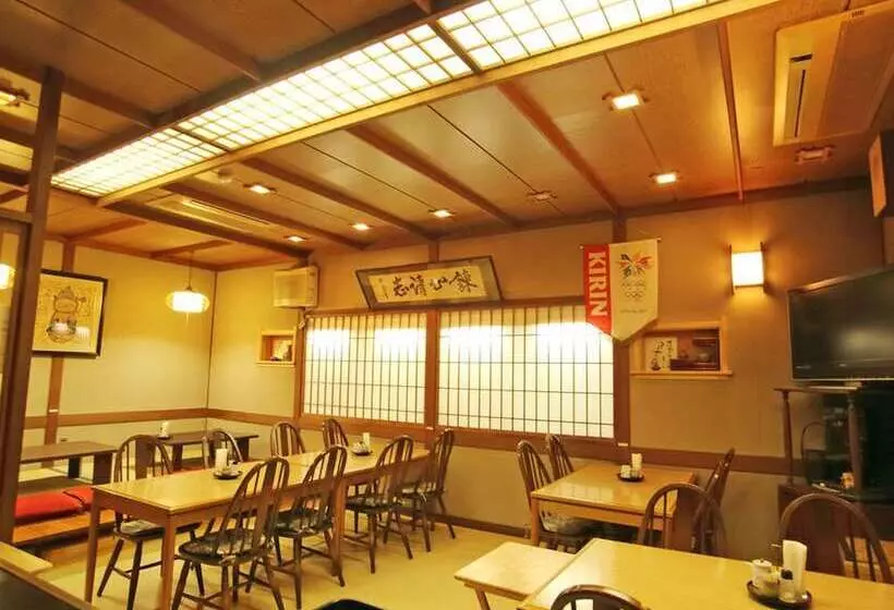 Chuokan Shimizuya Ryokan