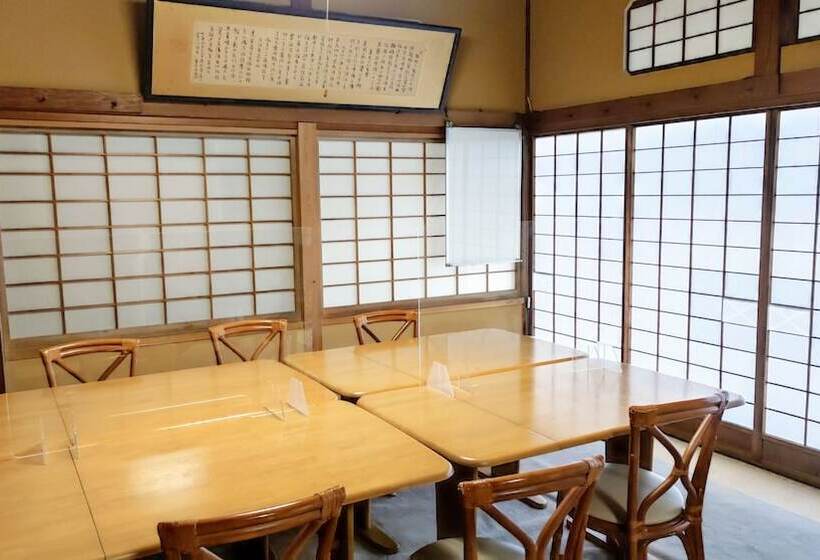 Chuokan Shimizuya Ryokan