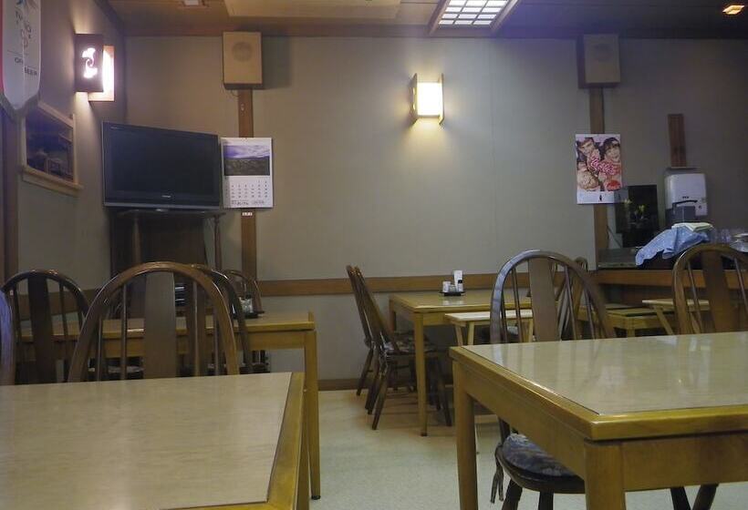 Chuokan Shimizuya Ryokan