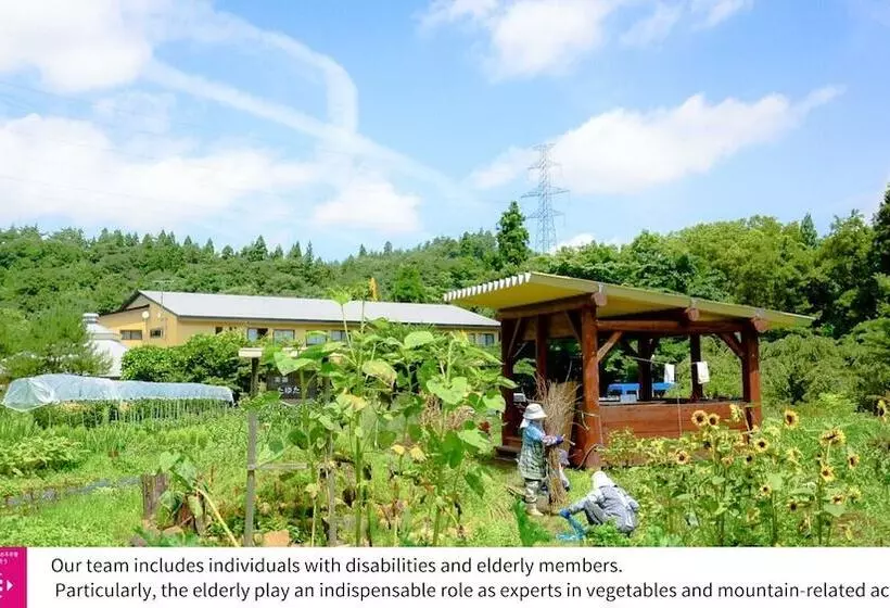 ריוקאן Shizukatei