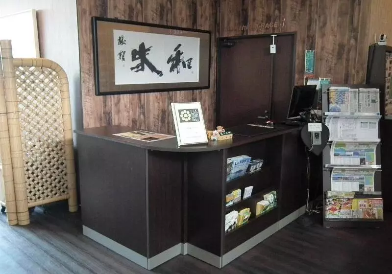 Granvillage Toya Daiwa Ryokan Annex