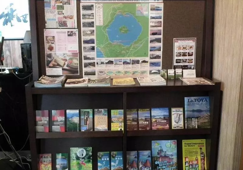 Granvillage Toya Daiwa Ryokan Annex