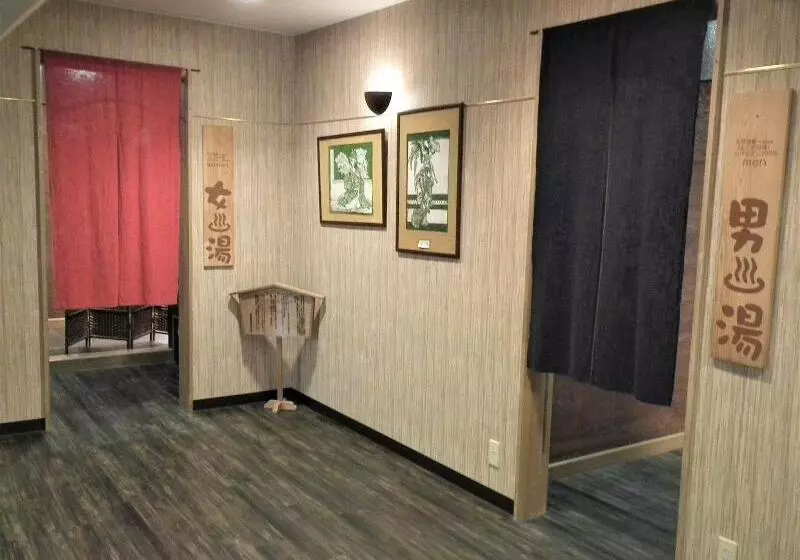 Granvillage Toya Daiwa Ryokan Annex