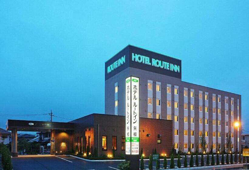 בית מלון כפרי Route Inn Yaita