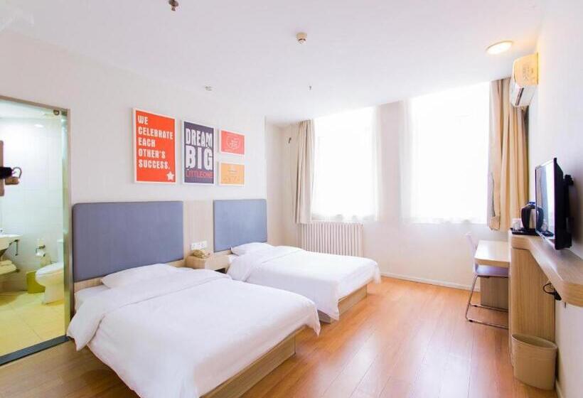 Hanting Hotel Xian Dayanta