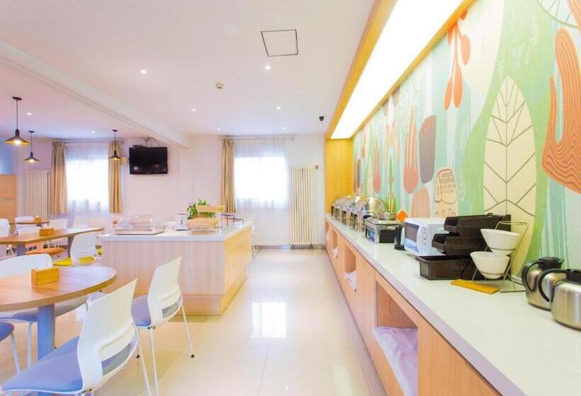 Hanting Hotel Xian Dayanta