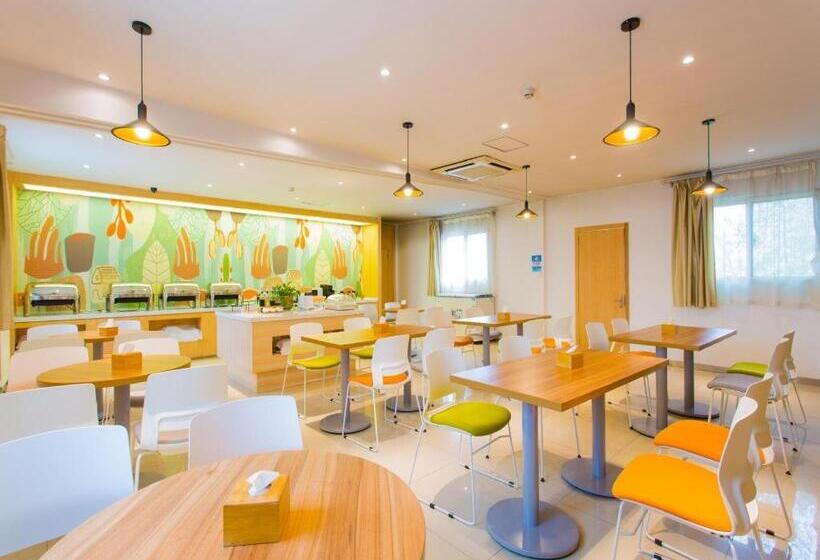 Hanting Hotel Xian Dayanta