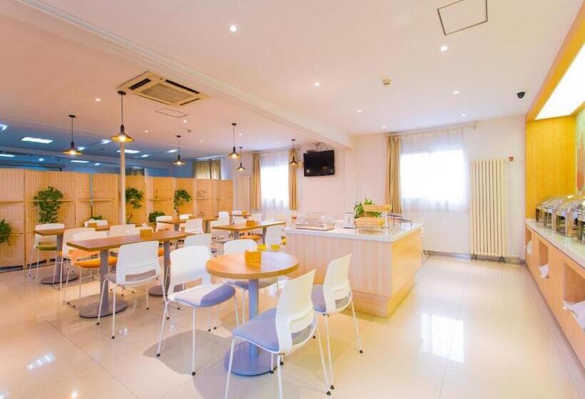 Hanting Hotel Xian Dayanta