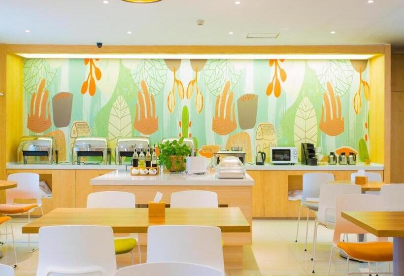 Hanting Hotel Xian Dayanta