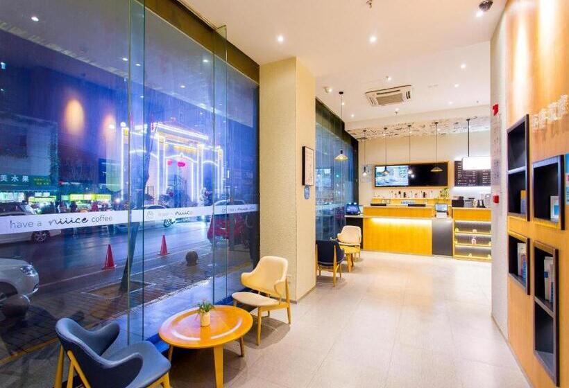 Hanting Hotel Xian Dayanta