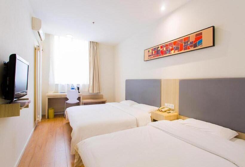 Hanting Hotel Xian Dayanta