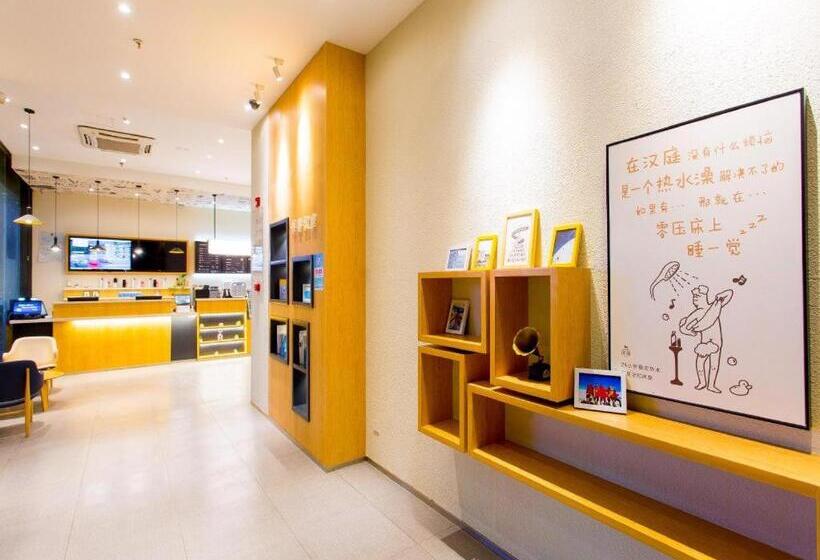 Hanting Hotel Xian Dayanta