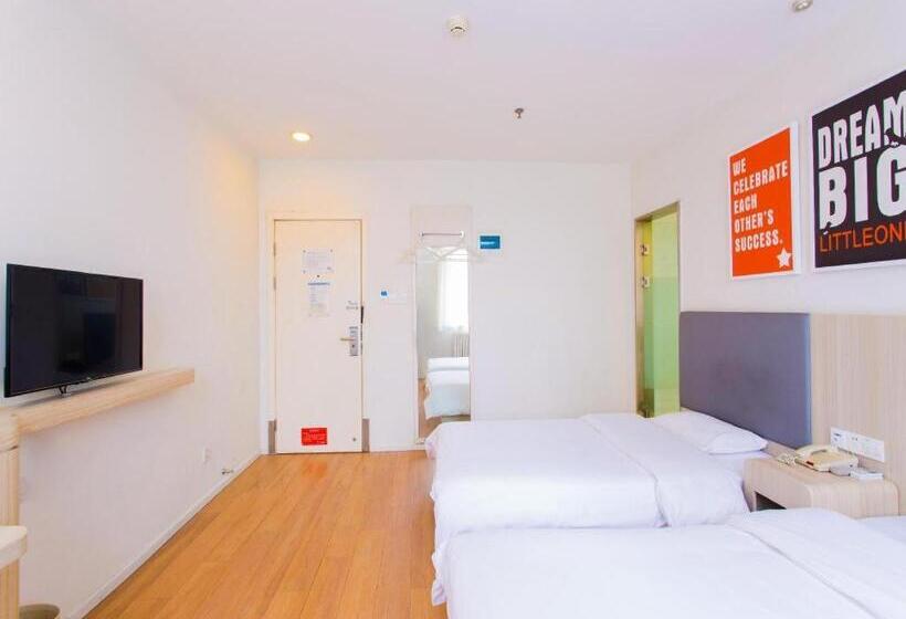 Hanting Hotel Xian Dayanta