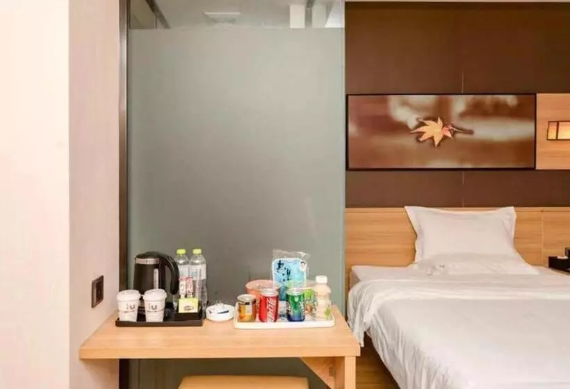 Iu Hotel Binzhou University