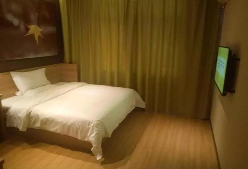 Iu Hotel Binzhou University