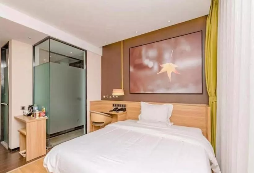 Iu Hotel Binzhou University