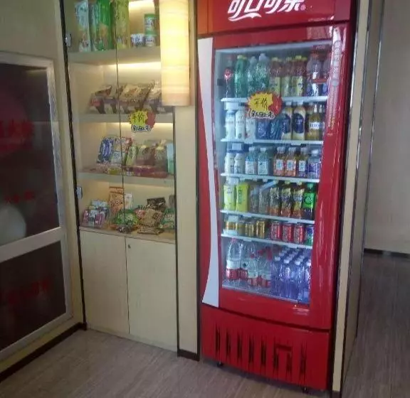 Iu Hotel Binzhou University