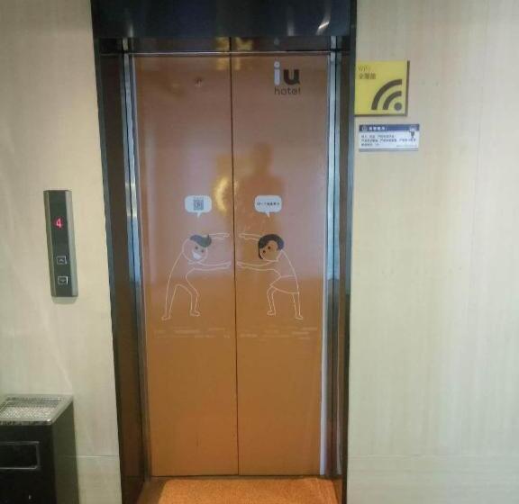 Iu Hotel Binzhou University