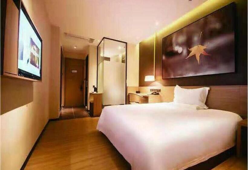 Iu Hotel Binzhou University