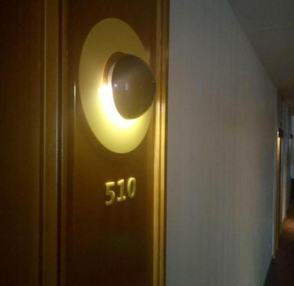 Iu Hotel Binzhou University