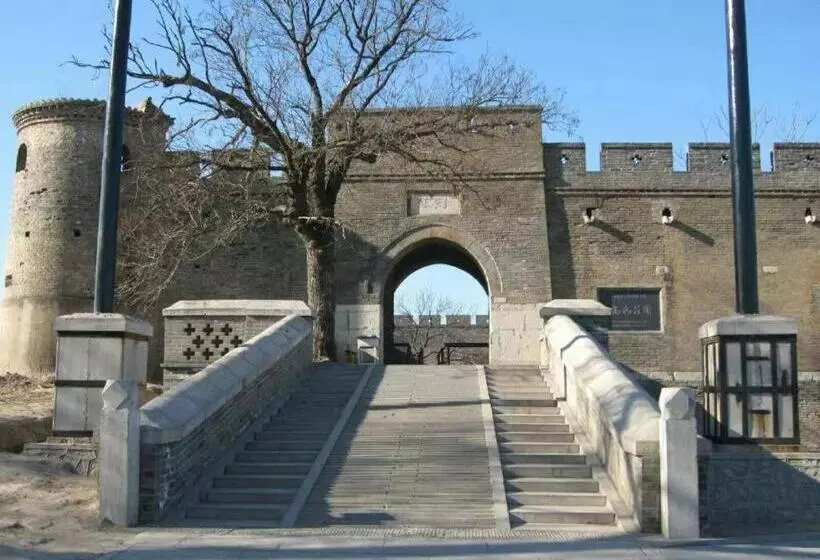 Iu Hotel Binzhou University