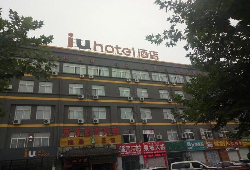 Iu Hotel Binzhou University