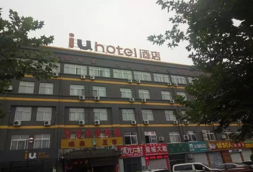 Iu Hotel Binzhou University
