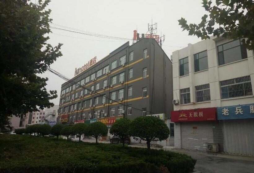 Iu Hotel Binzhou University