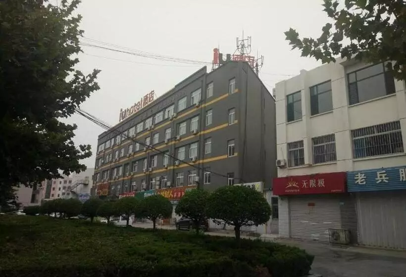 Iu Hotel Binzhou University